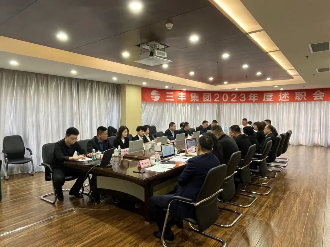 k8凯发官网(中国)天生赢家·一触即发