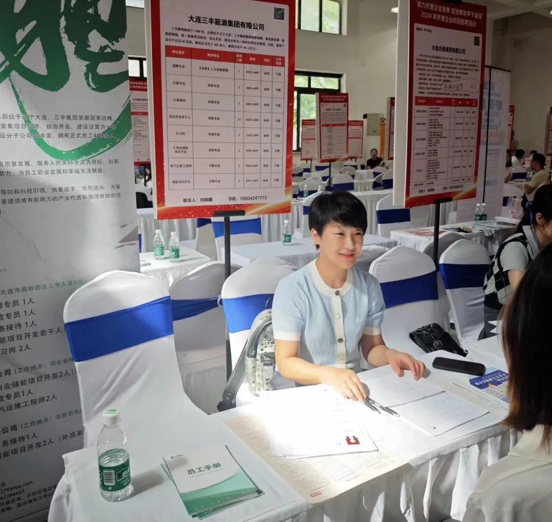 k8凯发官网(中国)天生赢家·一触即发