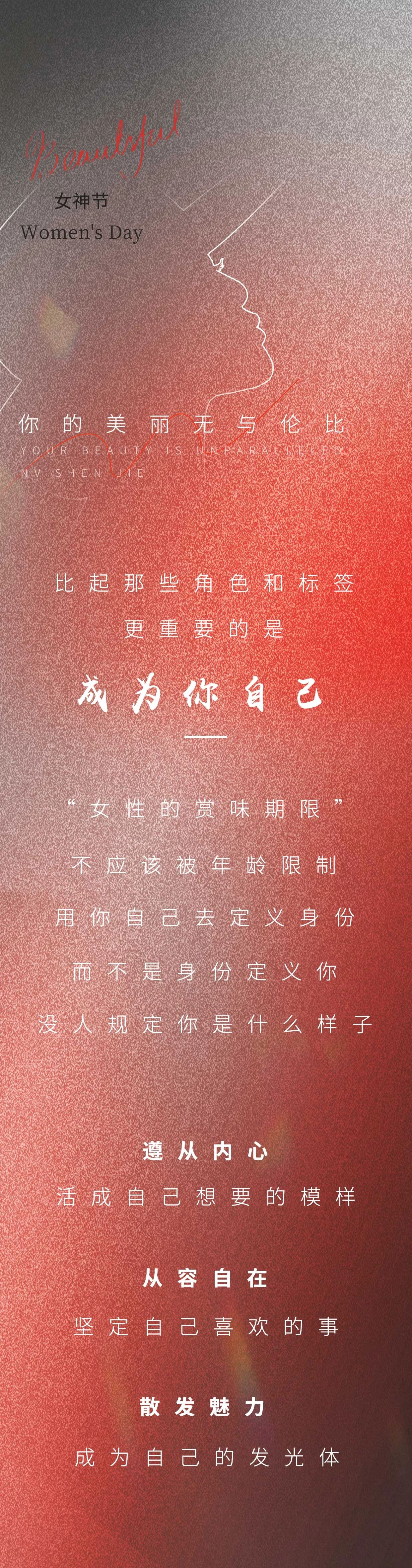 k8凯发官网(中国)天生赢家·一触即发