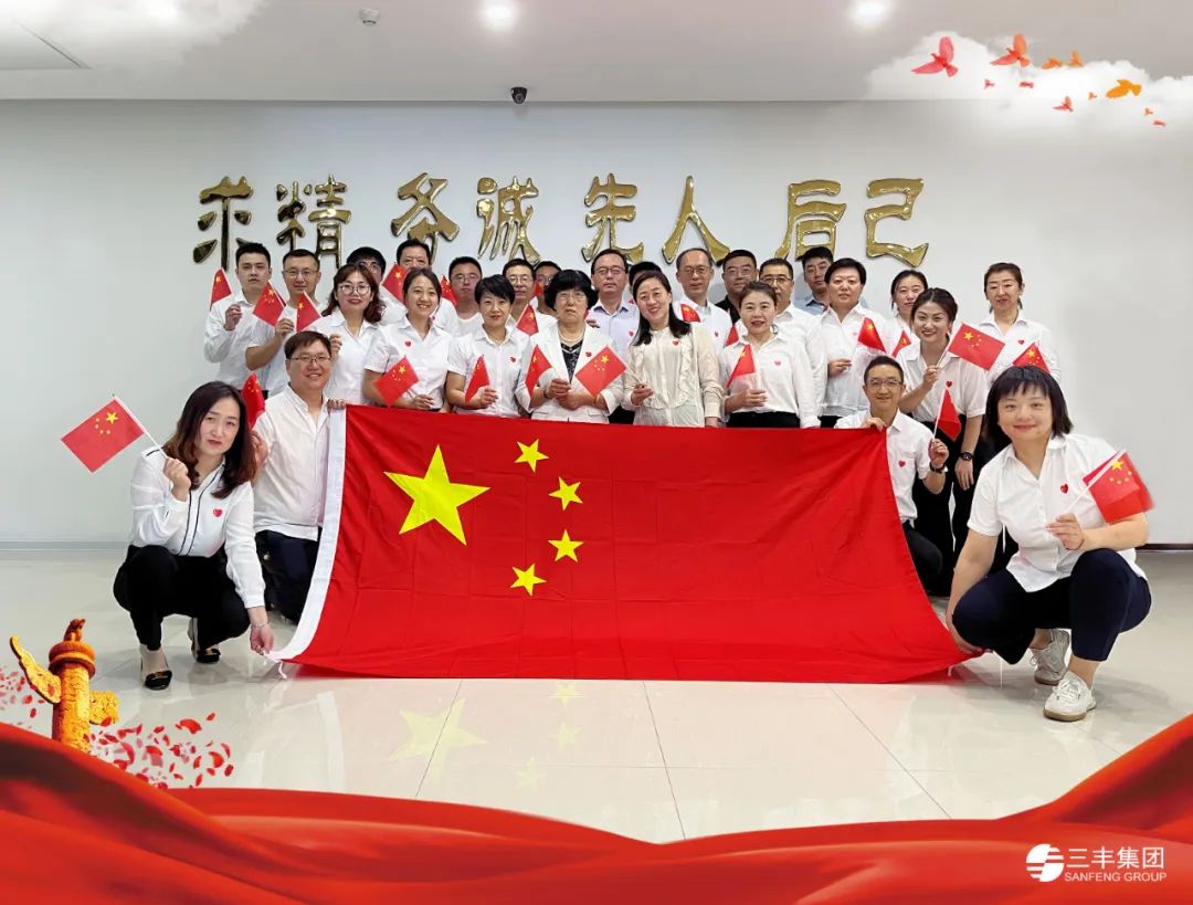 k8凯发官网(中国)天生赢家·一触即发