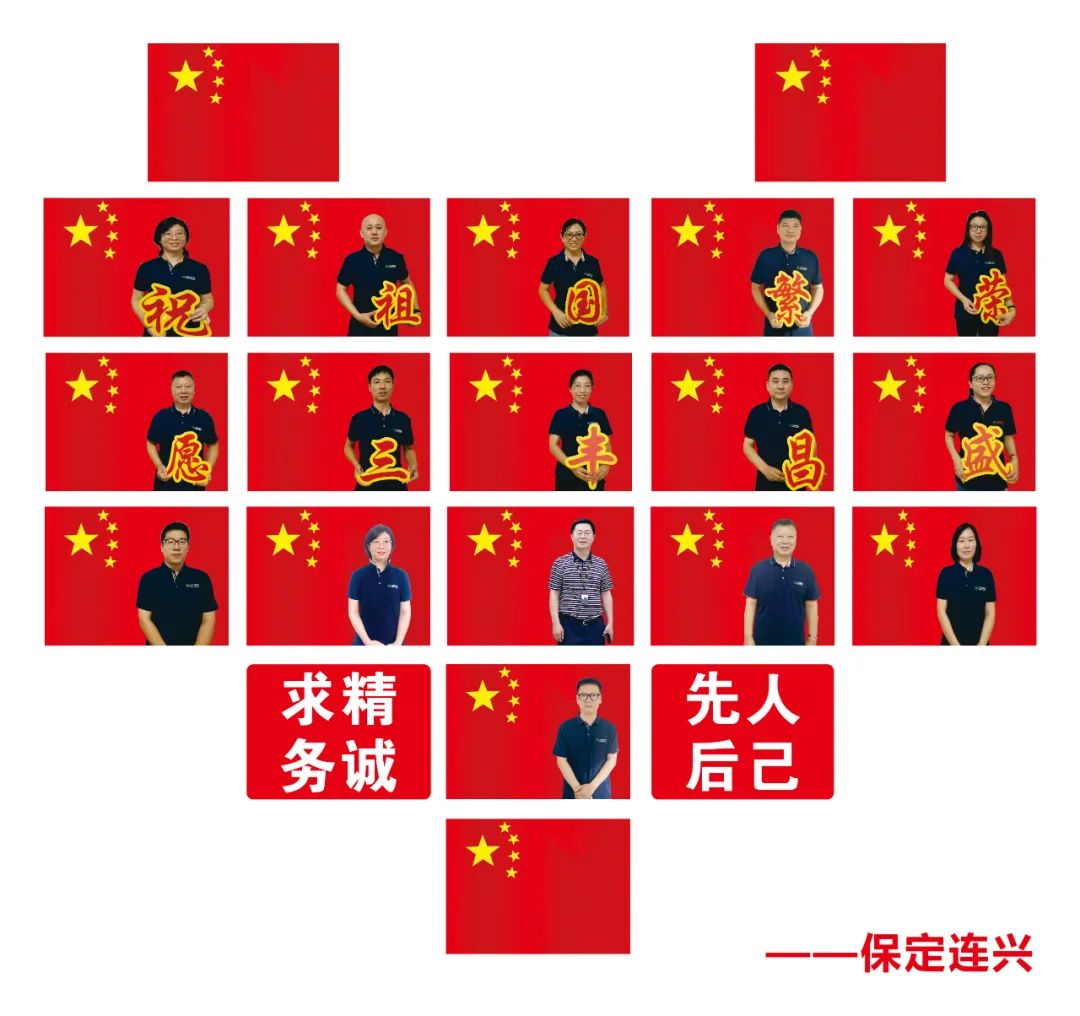 k8凯发官网(中国)天生赢家·一触即发