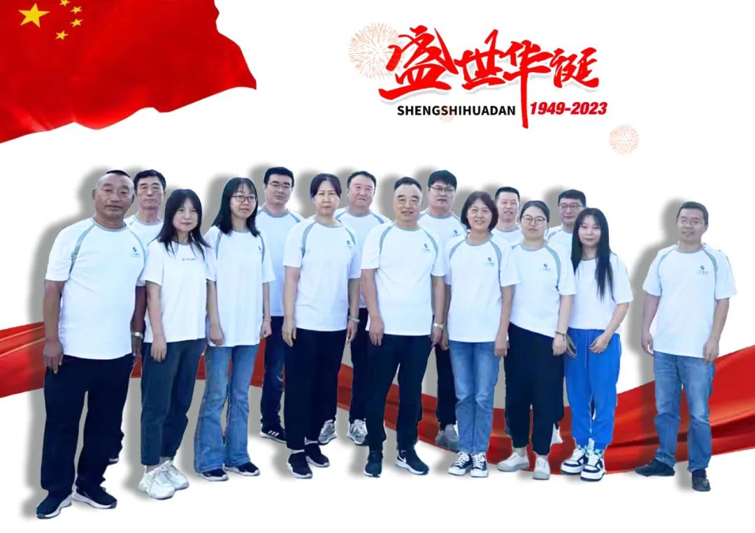 k8凯发官网(中国)天生赢家·一触即发