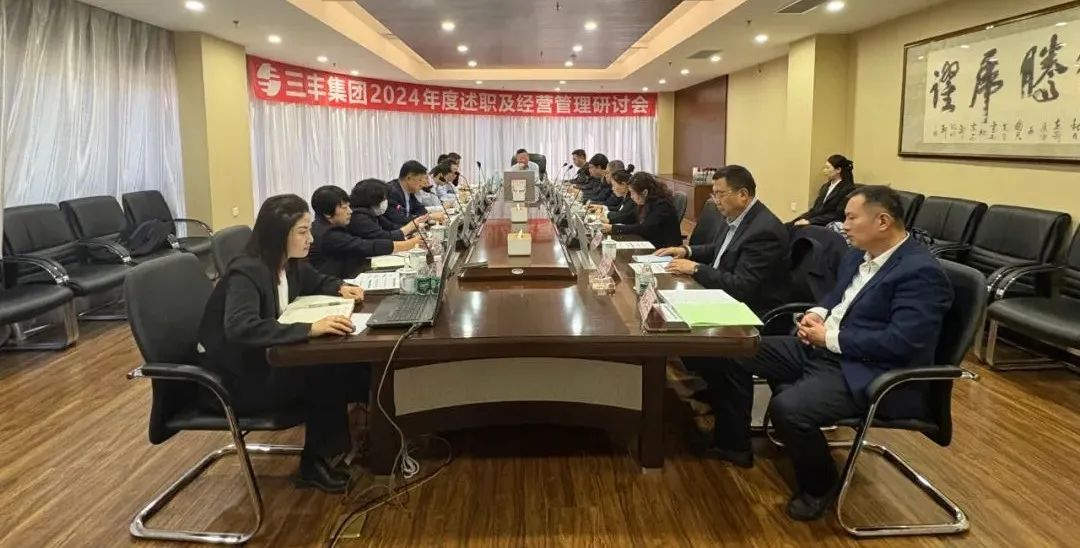 k8凯发官网(中国)天生赢家·一触即发