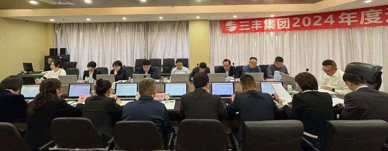 k8凯发官网(中国)天生赢家·一触即发