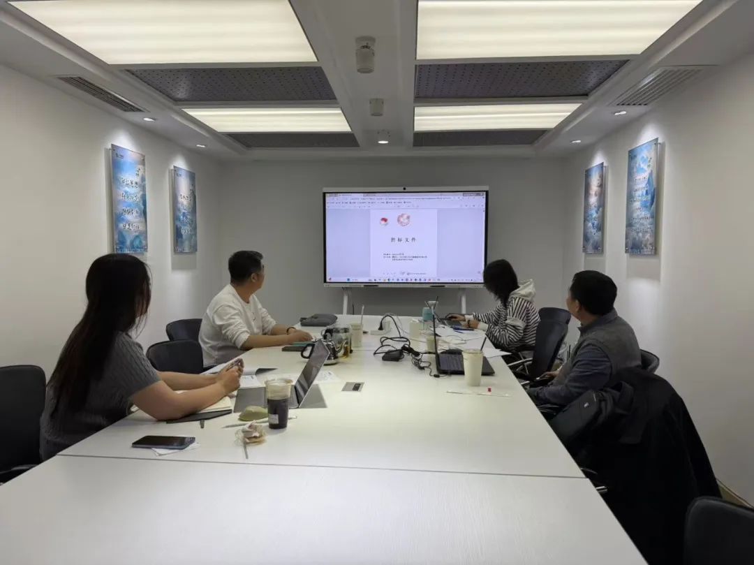 k8凯发官网(中国)天生赢家·一触即发