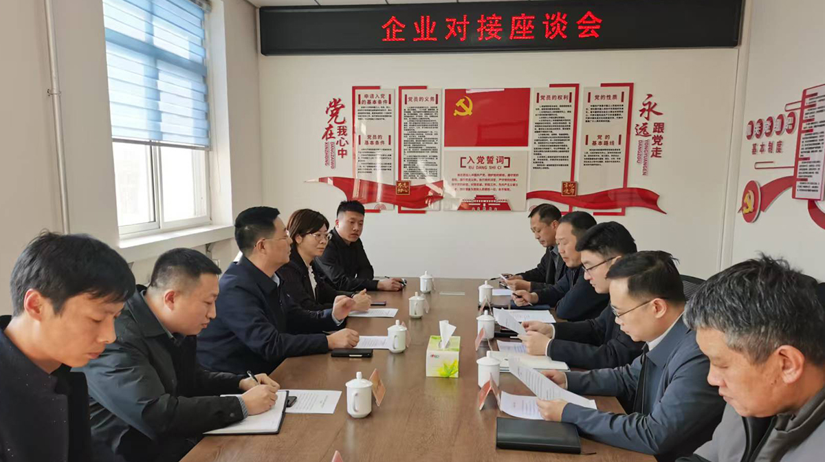 k8凯发官网(中国)天生赢家·一触即发