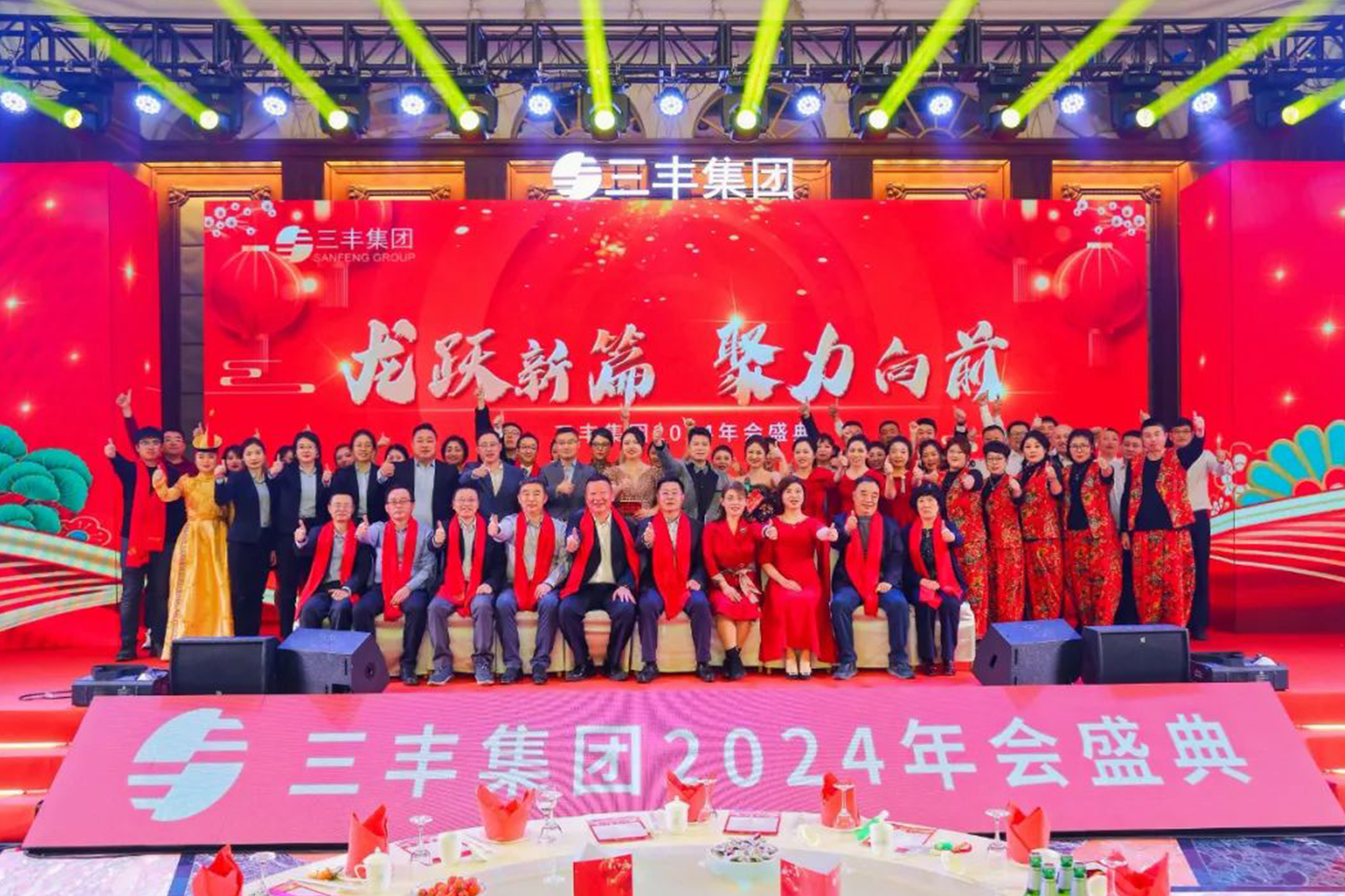 k8凯发官网(中国)天生赢家·一触即发