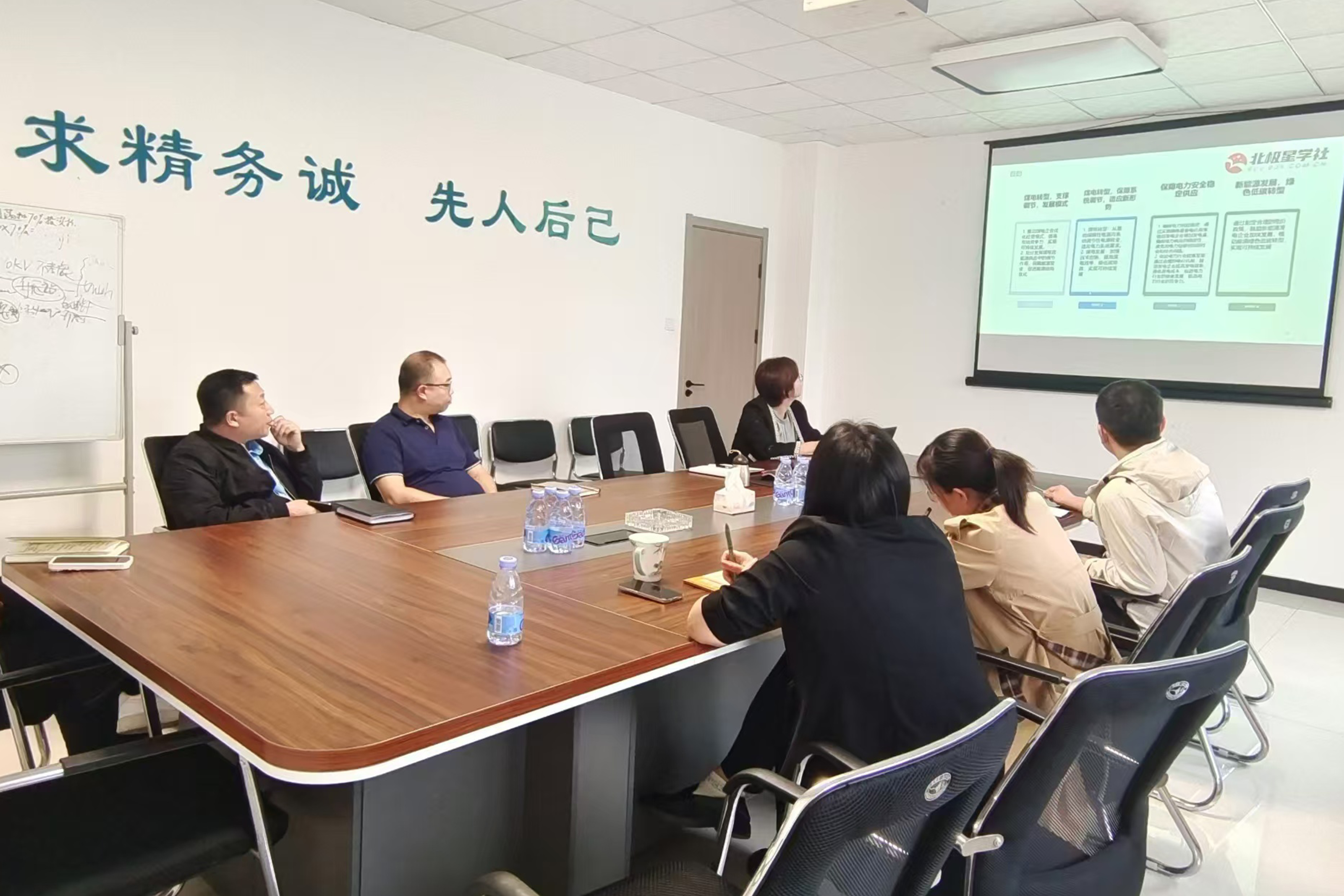 k8凯发官网(中国)天生赢家·一触即发