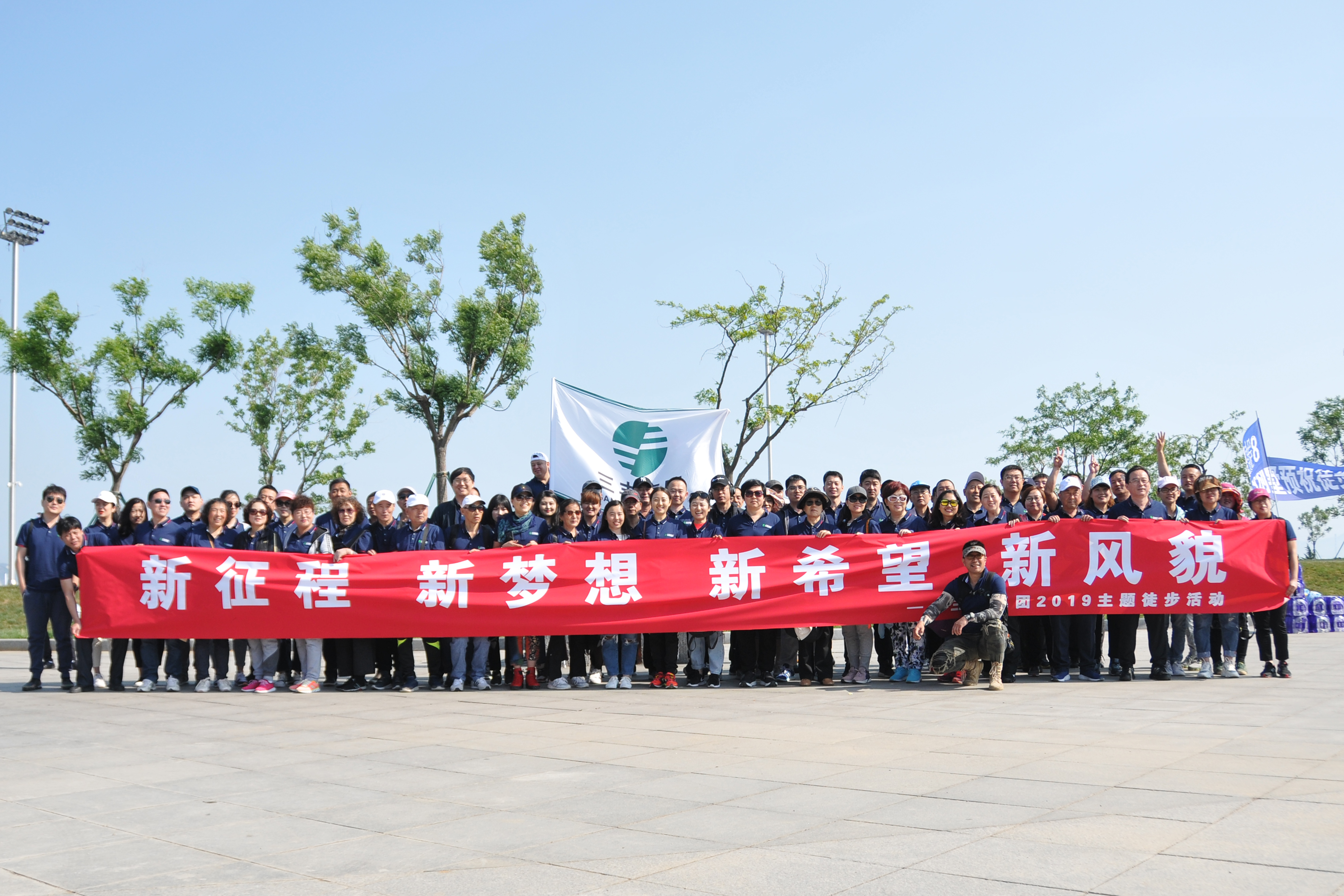 k8凯发官网(中国)天生赢家·一触即发