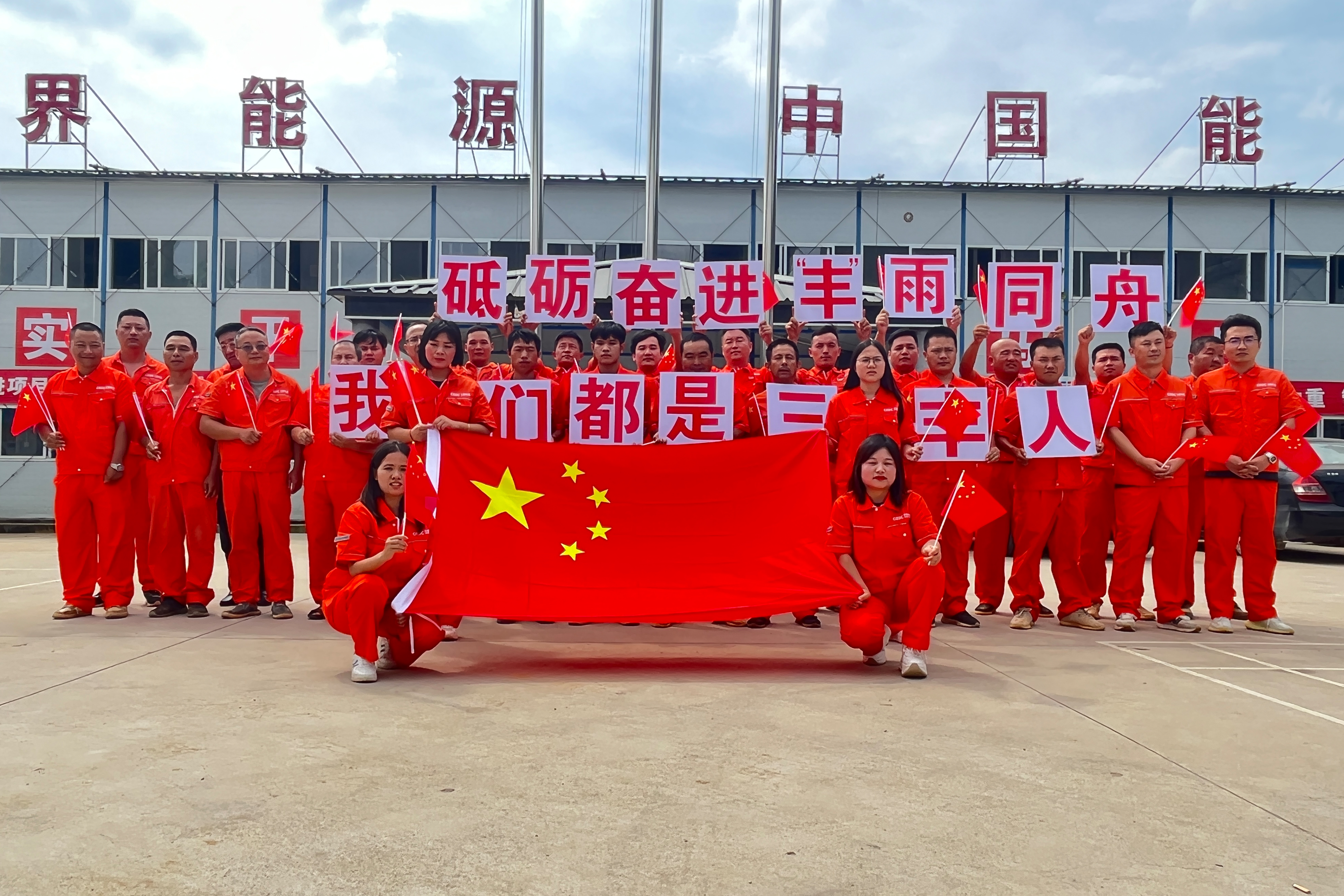 k8凯发官网(中国)天生赢家·一触即发