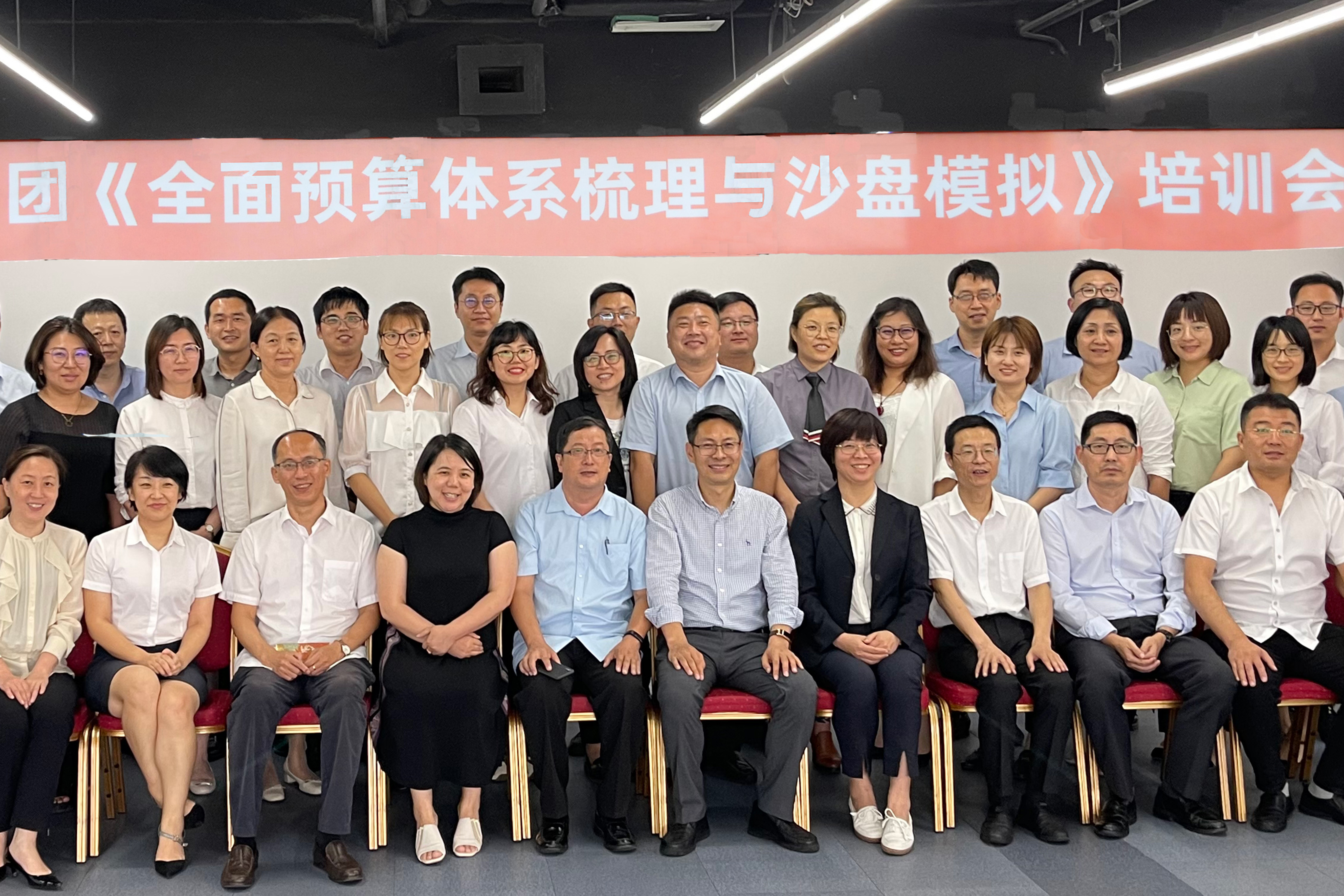 k8凯发官网(中国)天生赢家·一触即发