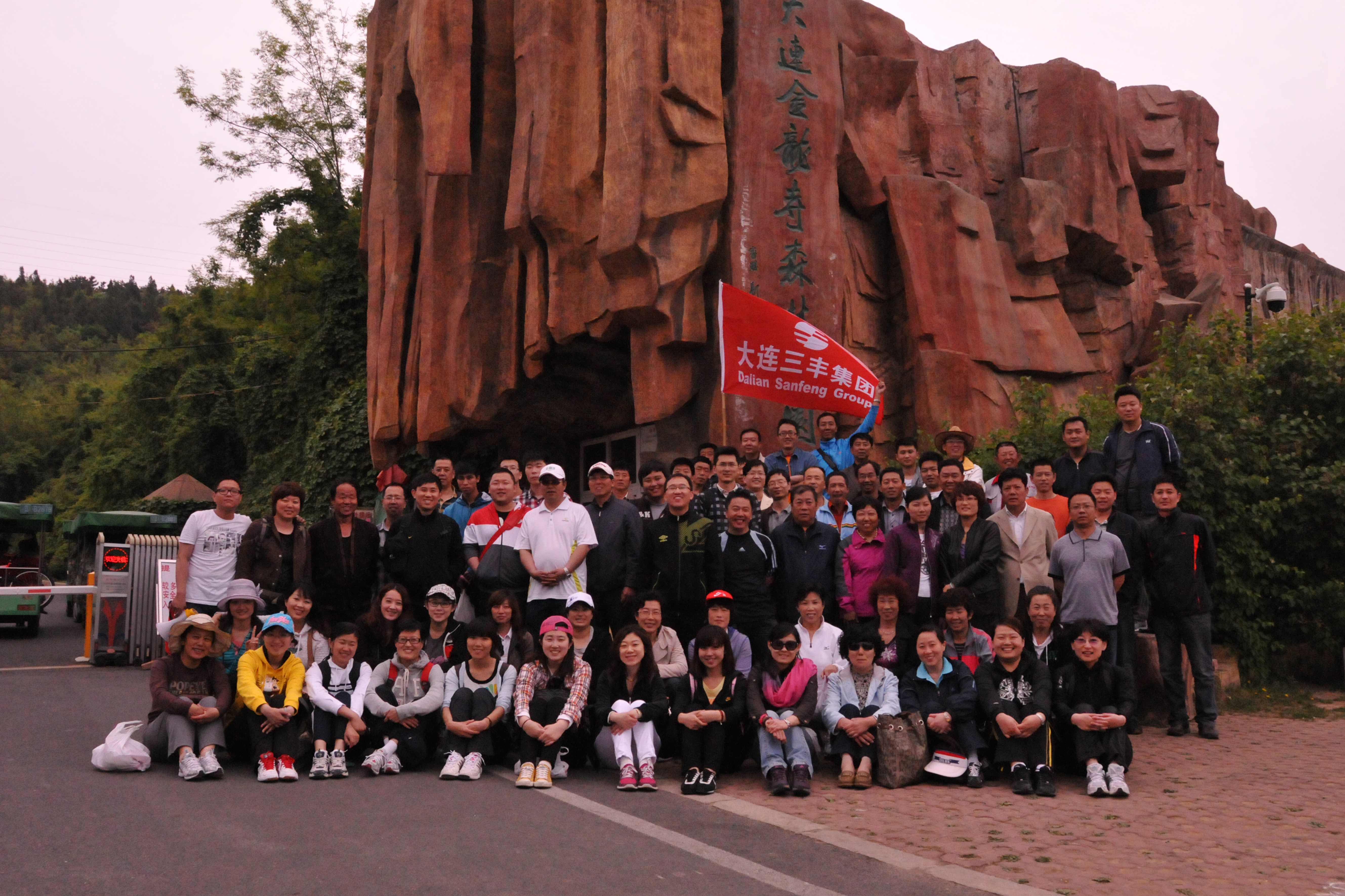 k8凯发官网(中国)天生赢家·一触即发