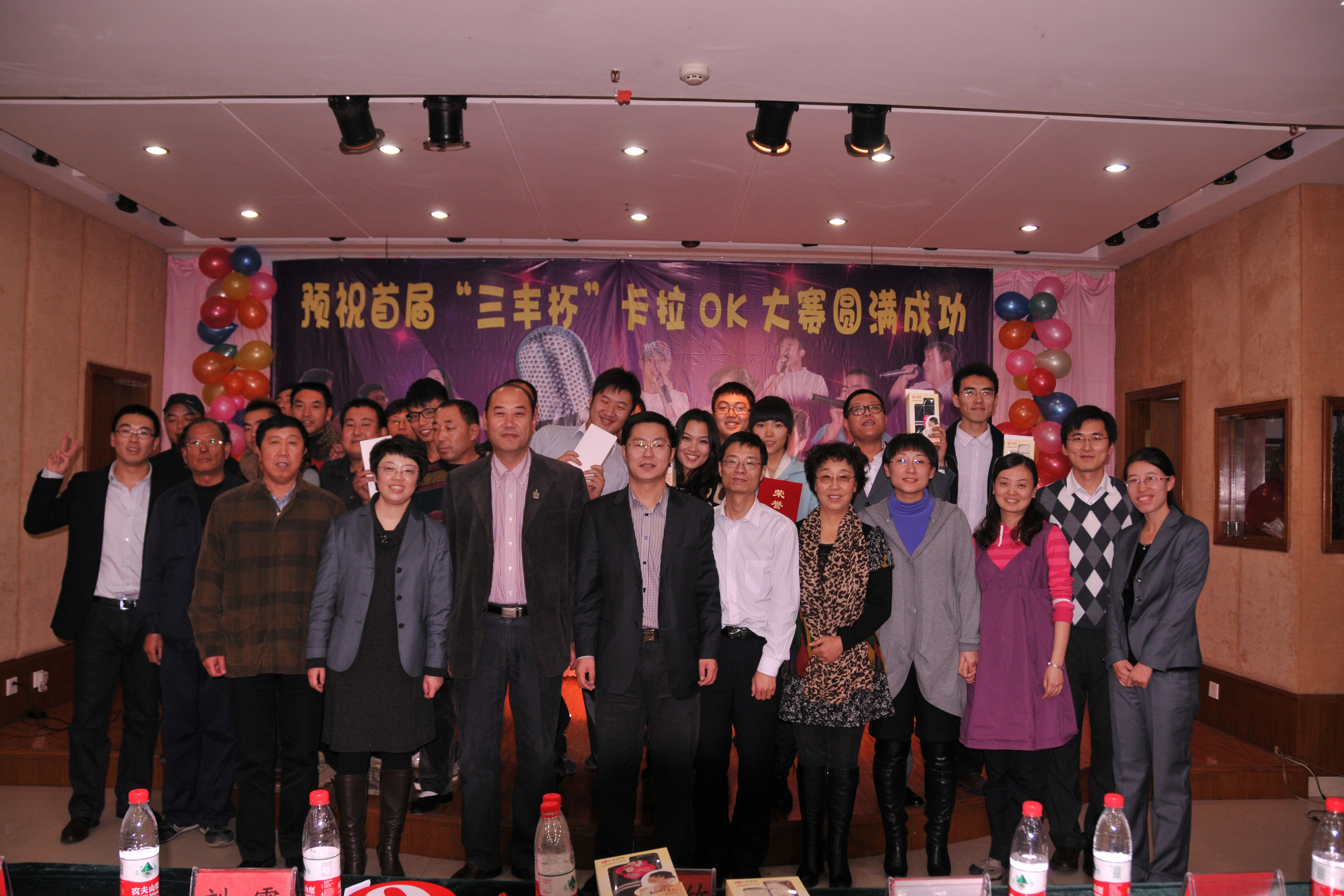 k8凯发官网(中国)天生赢家·一触即发