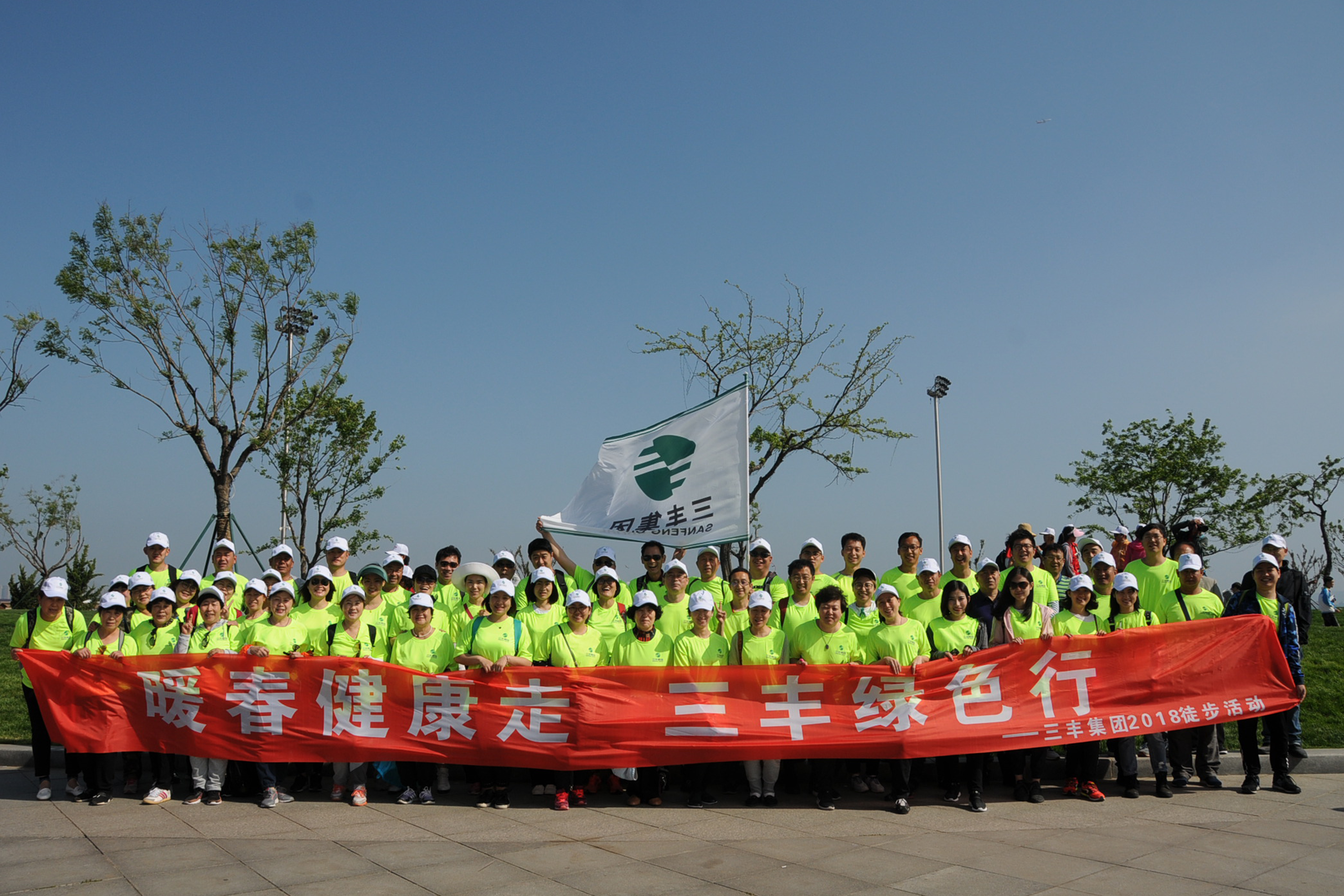 k8凯发官网(中国)天生赢家·一触即发