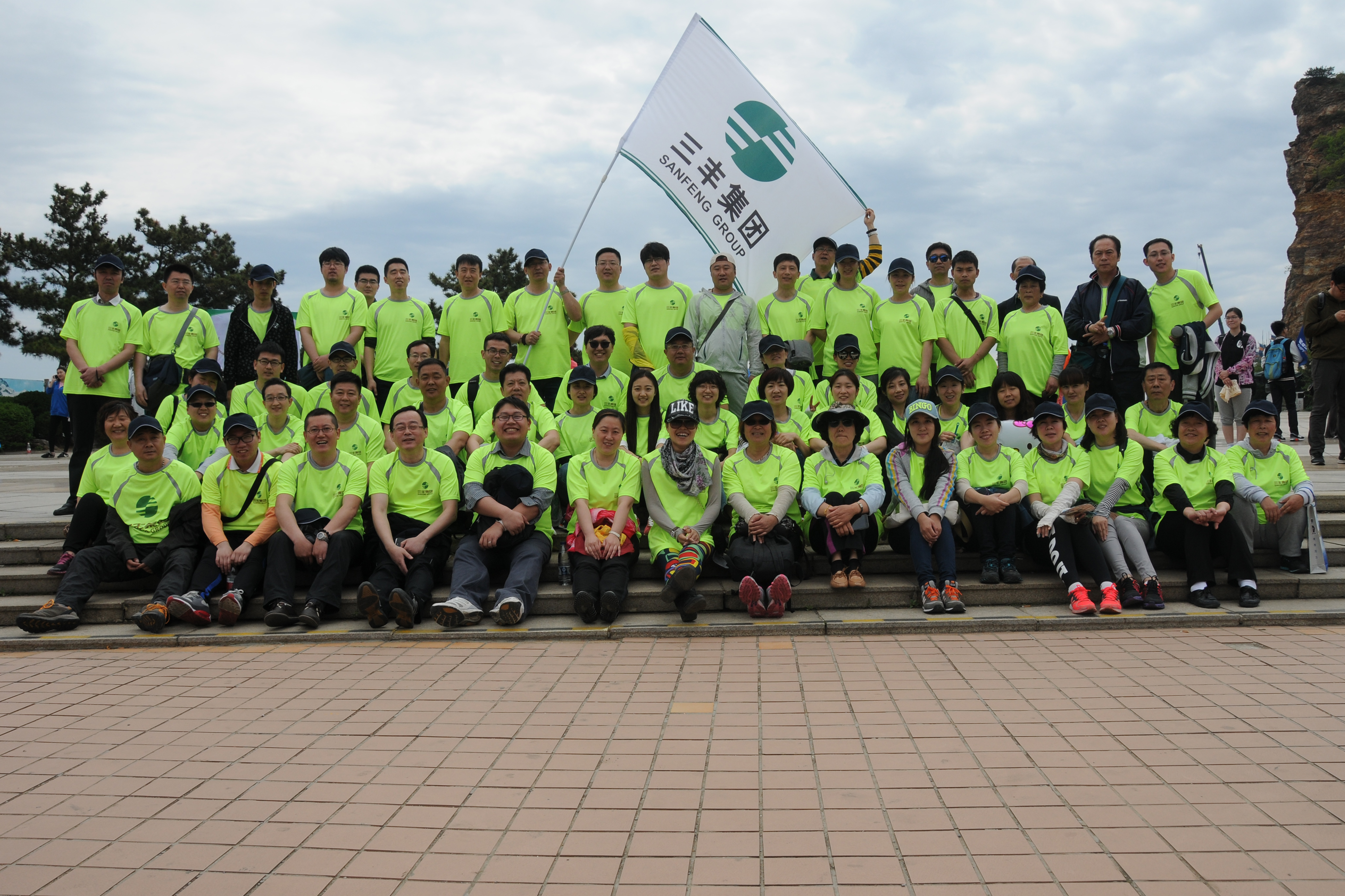 k8凯发官网(中国)天生赢家·一触即发