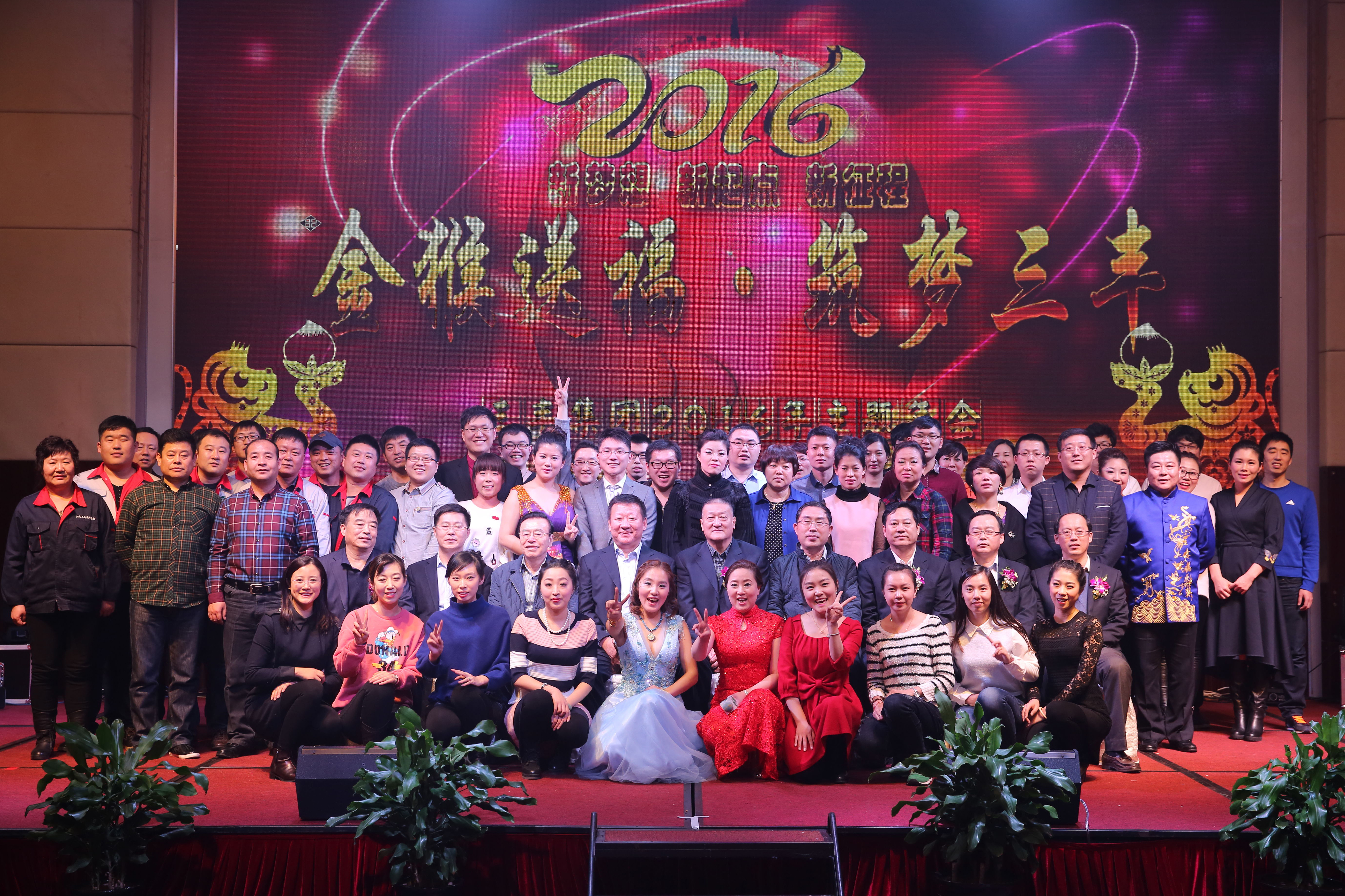 k8凯发官网(中国)天生赢家·一触即发