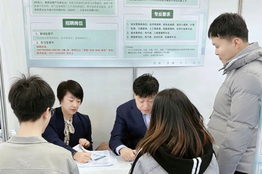 k8凯发官网(中国)天生赢家·一触即发