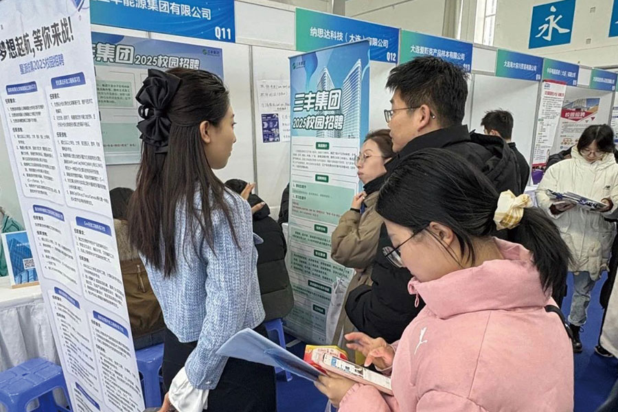 k8凯发官网(中国)天生赢家·一触即发