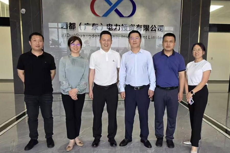 k8凯发官网(中国)天生赢家·一触即发