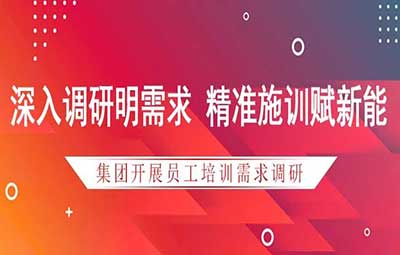 k8凯发官网(中国)天生赢家·一触即发