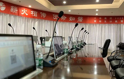 k8凯发官网(中国)天生赢家·一触即发